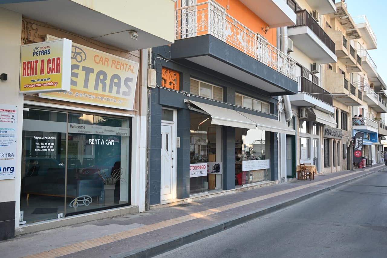 Petras Rental Office Building
